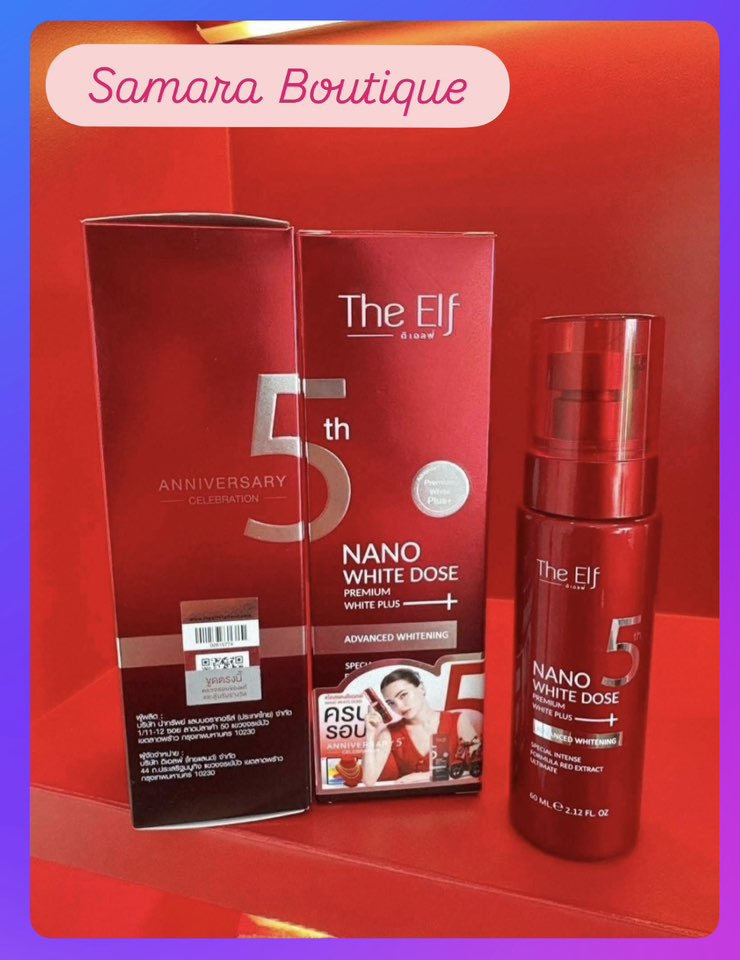 20CAD The Elf Nano White Dose