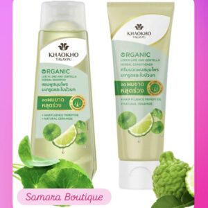 40CAD Khaokho Organic shampoo & conditioner Leech Lime set 2 pieces