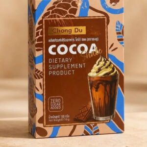 25CAD C9 C-Nine Chong Du Cocoa zero sugar powder drink mix smoothie shake