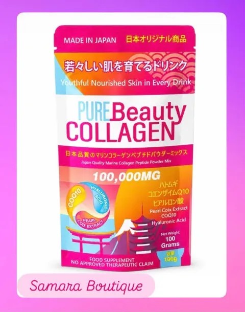 50CAD Pure Beauty Collagen 100g